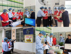 <b><b>领会学生对食物平安熟</b></b>