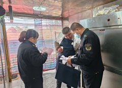 <b>所将常态化做好农村流动餐车食物平安监管</b>