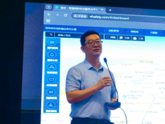 <b>强化义务担任；它是保障白叟生命平安的‘护身</b>